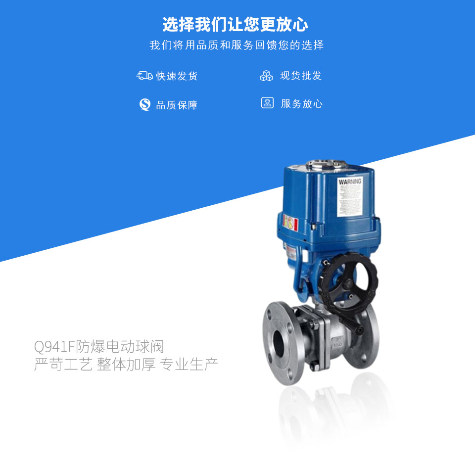 Q941F늄(dng)y