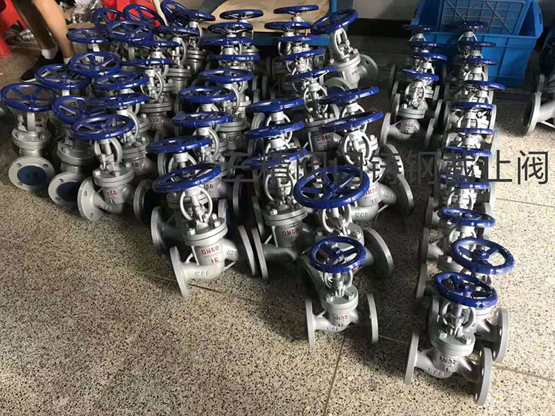 鑄鋼截止閥