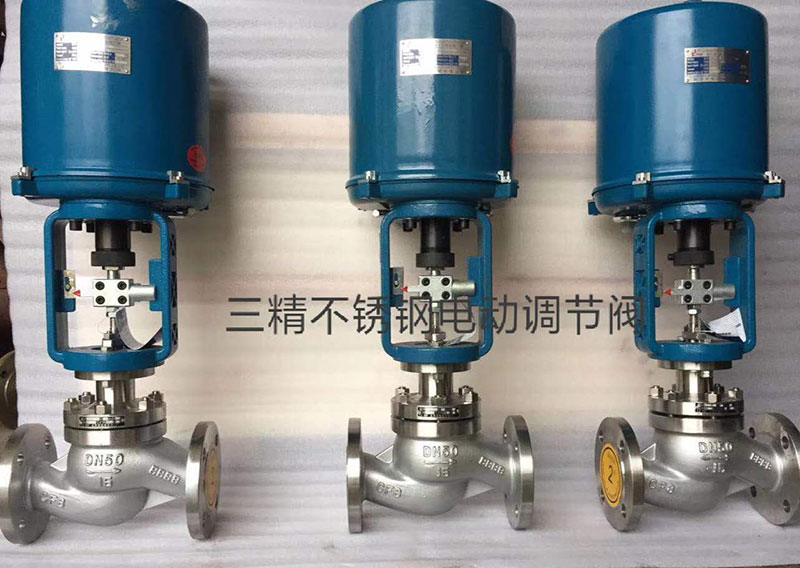 不銹鋼電動調節(jié)閥
