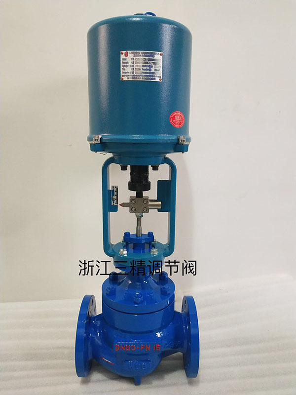 電動調節(jié)閥